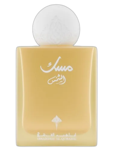 Ibraheem AlQurashi Musk Al-Shams