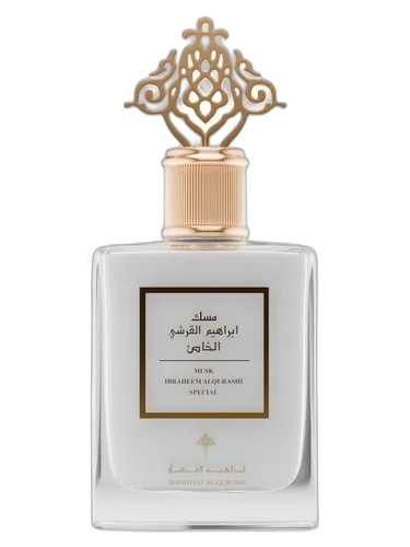 Ibraheem AlQurashi Special Musk