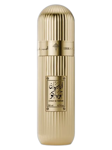 Ibraheem AlQurashi Arabian Tobacco