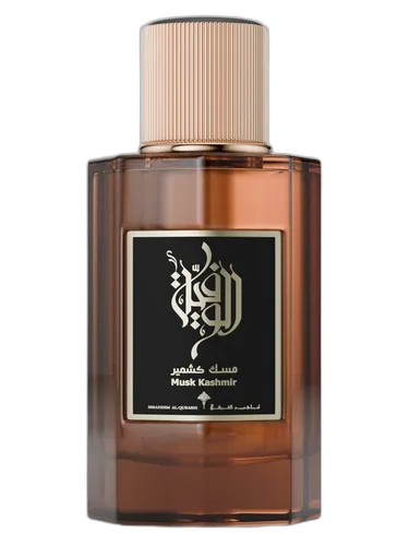 Ibraheem AlQurashi Musk Kashmir