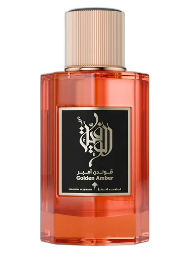 Ibraheem AlQurashi Golden Amber