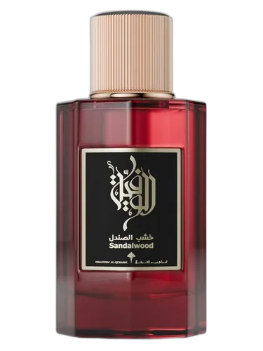 Ibraheem AlQurashi Sandalwood