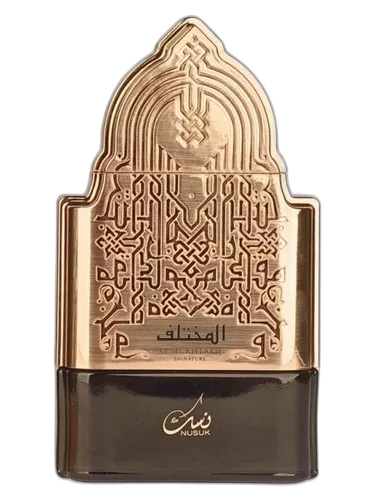 Nusuk Al Mukhtalif Signature