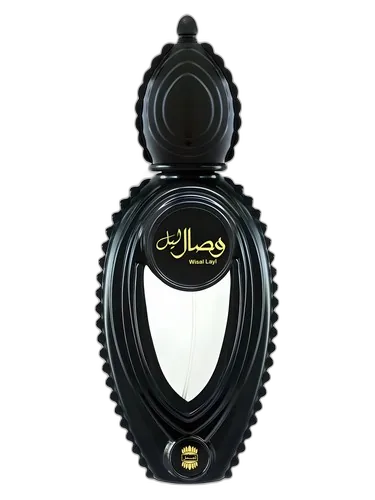 Ajmal Wisal Layl