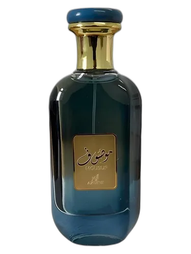 Ard Al Zaafaran Mousuf Azure