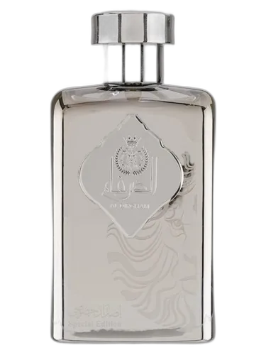 Ard Al Zaafaran Al Dirgham Special Edition