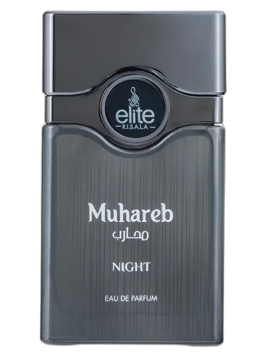 Risala Elite Muhareb Night