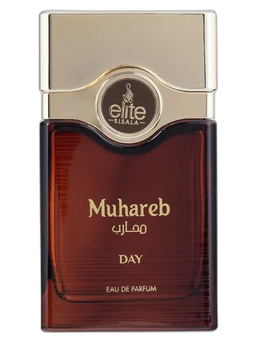 Risala Elite Muhareb Day