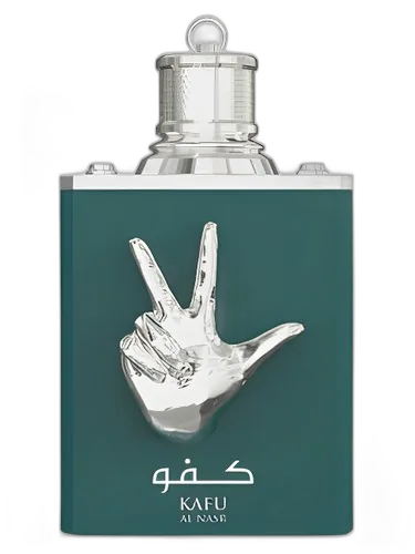 Amaran Kafu Al Nasr