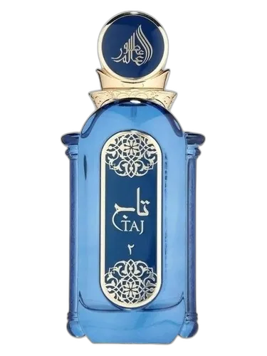 Athoor Al Alam Taj (Blue)