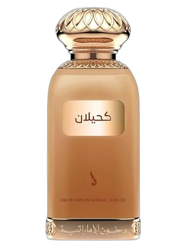 Dkhoon Emirates Kahilan