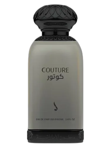 Dkhoon Emirates Couture