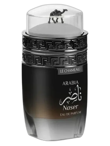 Le Chameau Arabia Naser