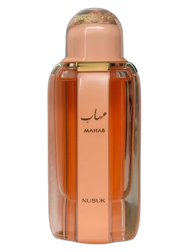 Nusuk Mahab