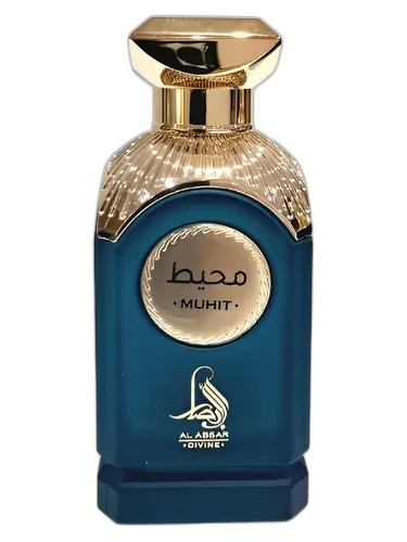 Al Absar Muhit
