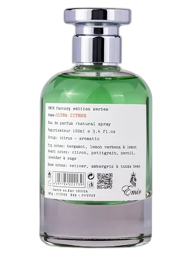 PARIS CORNER Factory Edition: Ultra Citrus