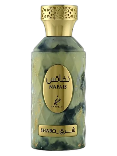Khadlaj Perfumes Nafais Sharq