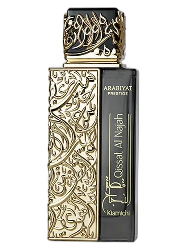 Arabiyat Prestige Qissat Al Najah Kiamichi