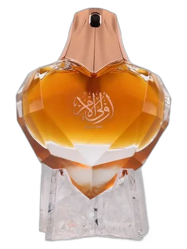 Ahmed Al Maghribi Oulil Amr