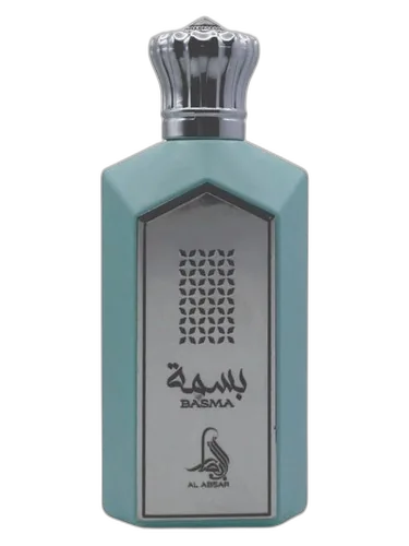 Al Absar Basma