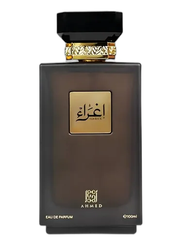Ahmed Al Maghribi Ighraa