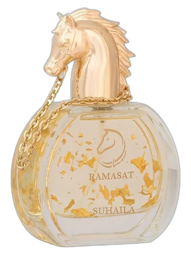 Ramasat Suhaila