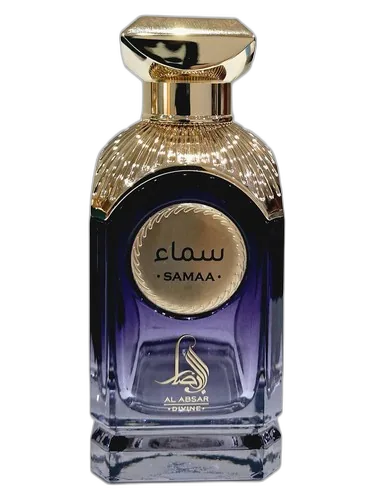 Al Absar Samaa