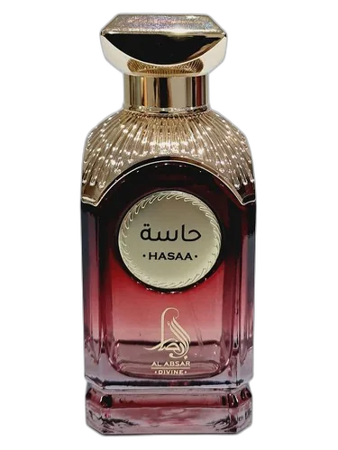 Al Absar Hasaa