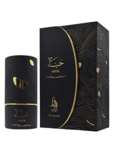 Al Absar Haya