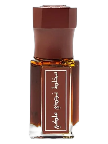 Arabian Oud Mukhallat Nagdy Malaky
