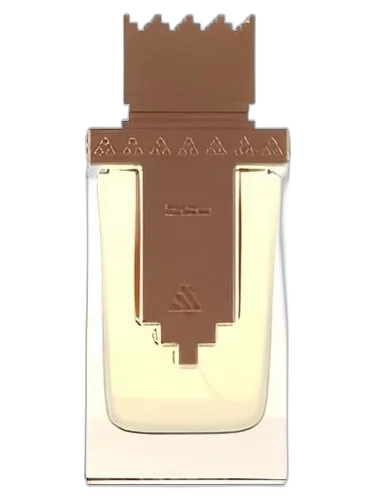 Arabian Oud Najd