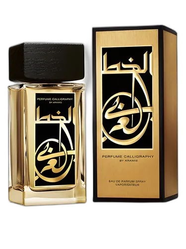 Aramis Perfume Calligraphy