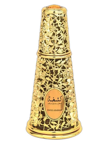 Swiss Arabian Kashkha