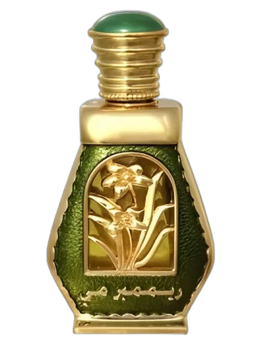 Al Haramain Perfumes Remember Me