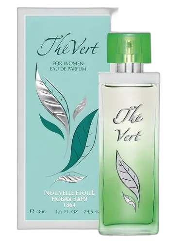 Новая Заря (The New Dawn) The Vert