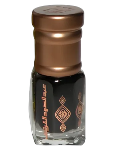 Abdul Samad Al Qurashi Musk Al Ajeeb