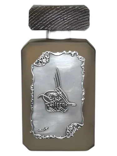 Junaid Perfumes Ateeq