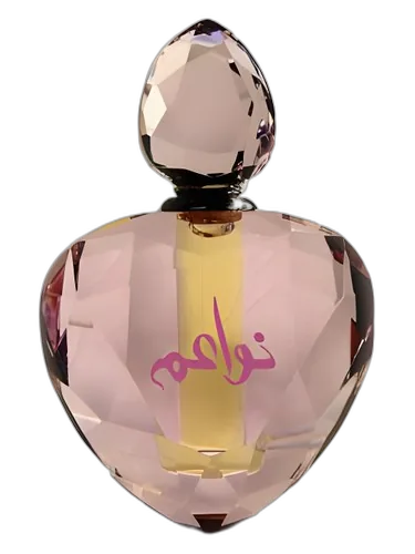 Junaid Perfumes Nawaem
