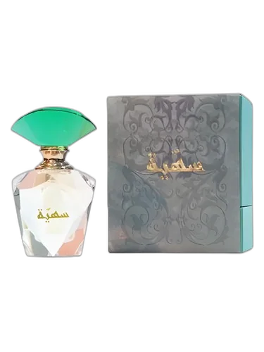 Junaid Perfumes Shuhaiyah