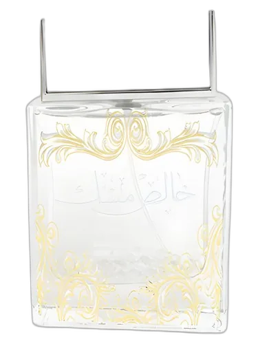 Lattafa Perfumes Khalis Musk (Pure Musk)