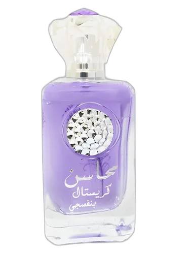 Lattafa Perfumes Mahasin Crystal Banafsaj