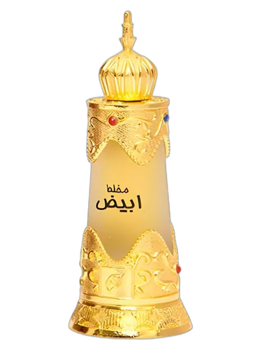 Afnan Mukhlat Abiyad