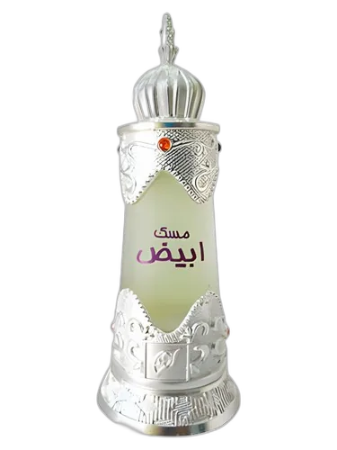 Afnan Musk Abiyad