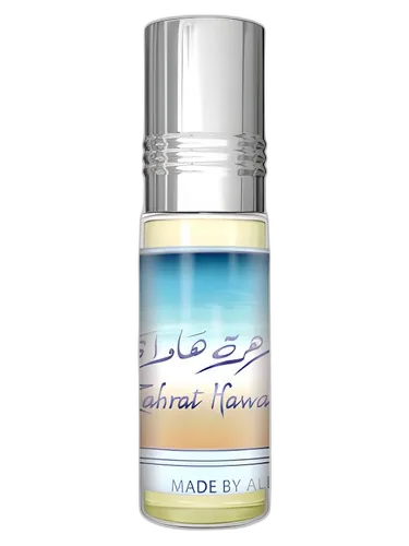 ALREHAB PERFUMES Zahrat Hawai
