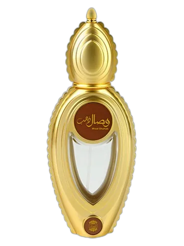 Ajmal Wisal Dhahab