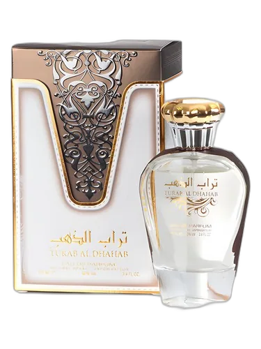 Ard Al Zaafaran Turab Al Dhahab