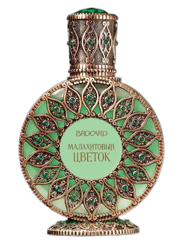 Brocard Malachite Flower (Малахитовый Цветок)