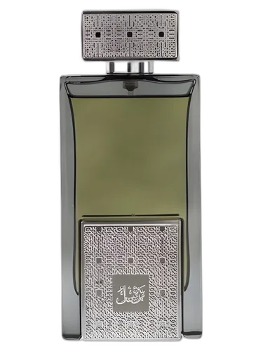 Arabian Oud Tarteel Silver