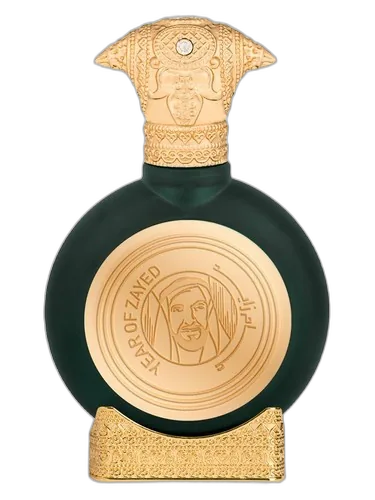 Taif Al Emarat Year of Zayed – Zayed the Benevolent