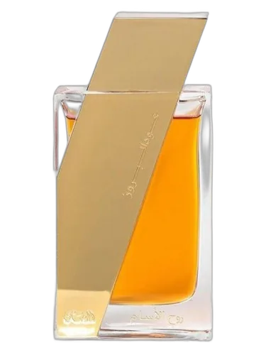 Rasasi Oudh AL Boruzz Atheer Cambodia